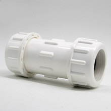 <em style='color:red'>UPVC</em><em style='color:red'>伸缩节</em>图片