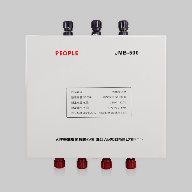<em style='color:red'>照明变压器</em>图片