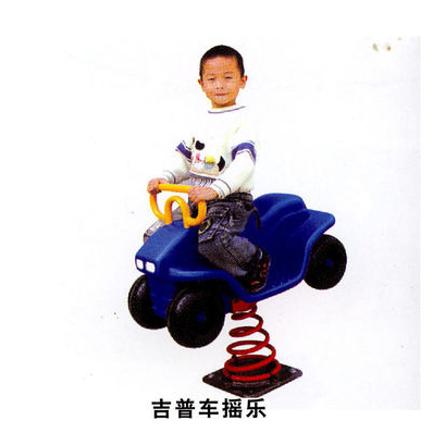 <em style='color:red'>吉普车</em><em style='color:red'>摇乐</em>图片