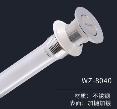 <em style='color:red'>翻板</em><em style='color:red'>下水器</em>图片