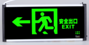 消防<em style='color:red'>指示灯牌</em>左图片