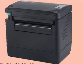 <em style='color:red'>熱敏</em><em style='color:red'>面</em><em style='color:red'>單機</em>圖片