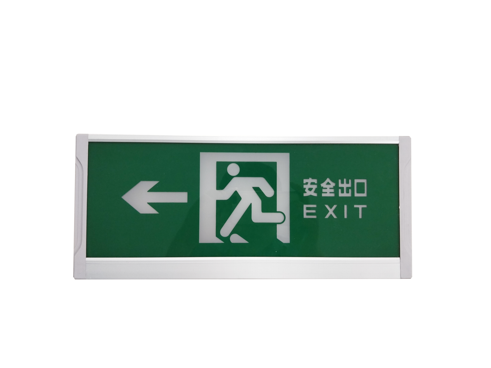 LED<em style='color:red'>安全出口灯</em>图片