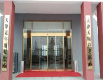 <em style='color:red'>平移</em><em style='color:red'>自动门</em>图片