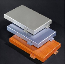 <em style='color:red'>双曲</em><em style='color:red'>铝单板</em>图片
