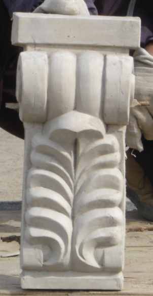 HGRC<em style='color:red'>檐托</em>图片