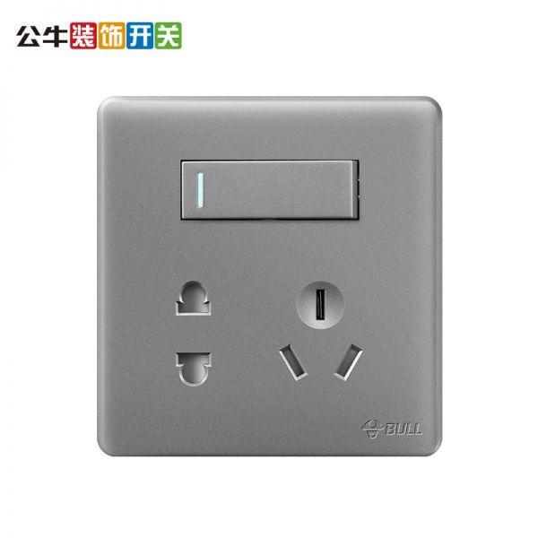<em style='color:red'>一开五孔</em><em style='color:red'>双控</em>插座图片