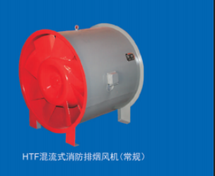 高<em style='color:red'>温</em><em style='color:red'>排烟</em><em style='color:red'>混流风机</em>图片