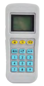 <em style='color:red'>手持编码器</em>图片