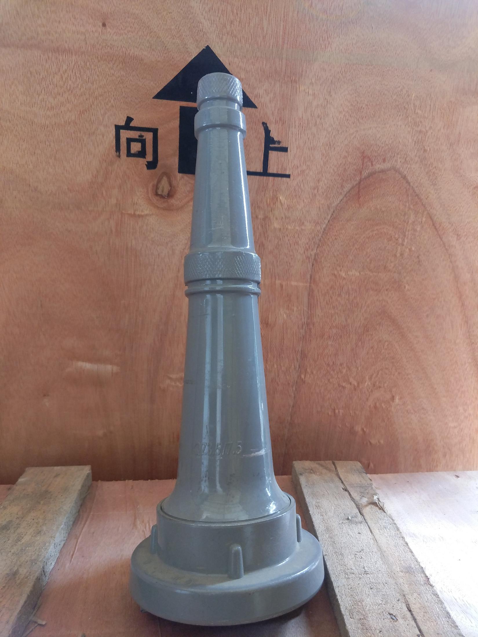 <em style='color:red'>直流</em>式<em style='color:red'>消防水枪</em>图片