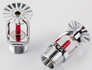 <em style='color:red'>消防</em><em style='color:red'>喷淋头</em>图片