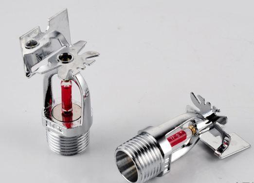 <em style='color:red'>消防</em><em style='color:red'>喷淋头</em>图片