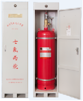 <em style='color:red'>无管网</em><em style='color:red'>单瓶组</em><em style='color:red'>灭火系统</em>图片