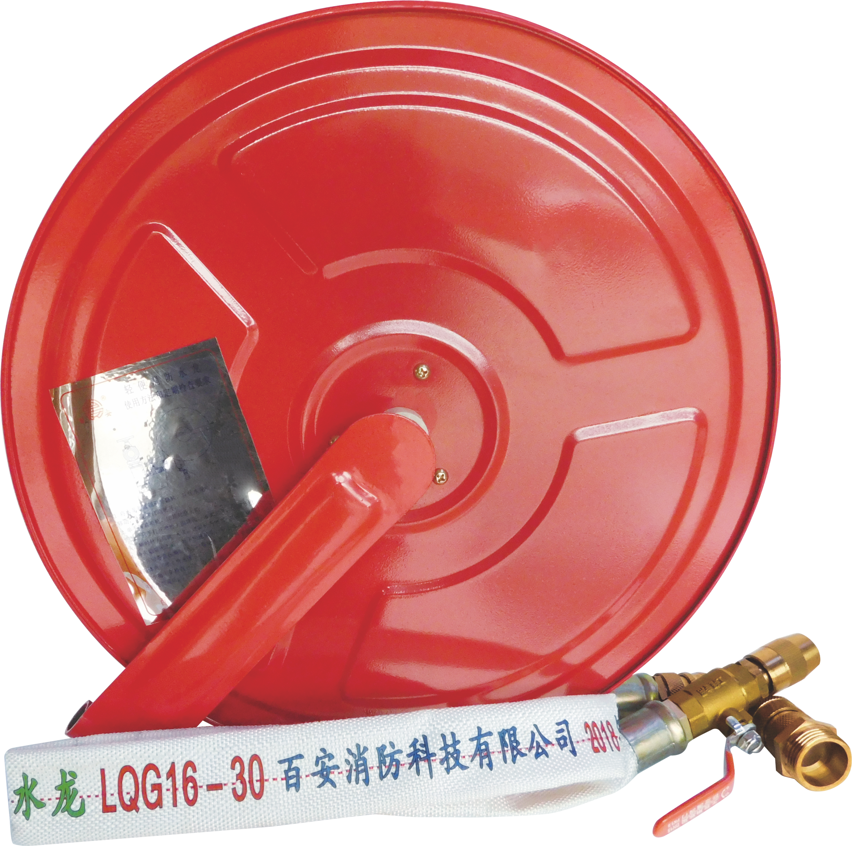 <em style='color:red'>轻便</em><em style='color:red'>消防水龙</em>图片
