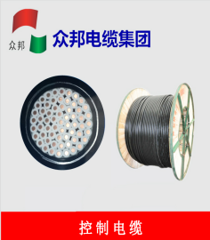<em style='color:red'>KVVP2</em>控制电缆图片
