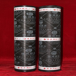 <em style='color:red'>APP</em><em style='color:red'>改性沥青</em><em style='color:red'>防水卷材</em>图片