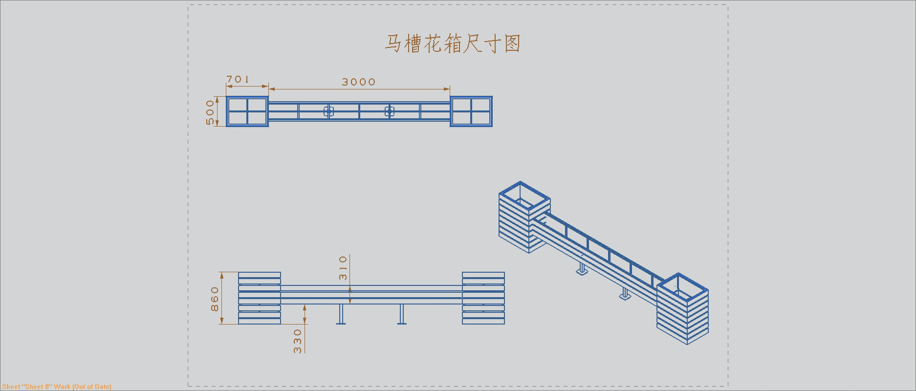 方形<em style='color:red'>马槽</em><em style='color:red'>花箱</em>图片