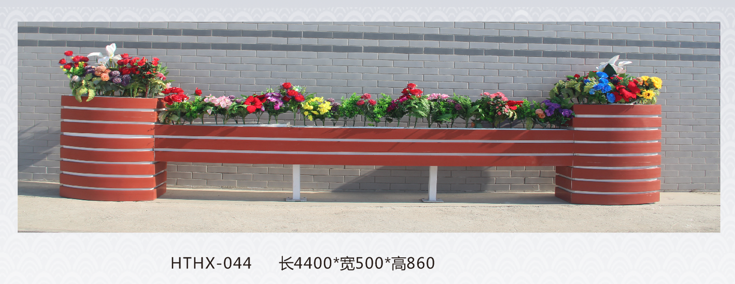 弧形<em style='color:red'>马槽</em><em style='color:red'>花箱</em>图片