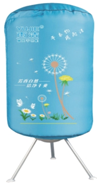 <em style='color:red'>干衣机</em>图片