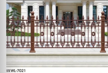 <em style='color:red'>铝艺</em><em style='color:red'>围栏</em>图片