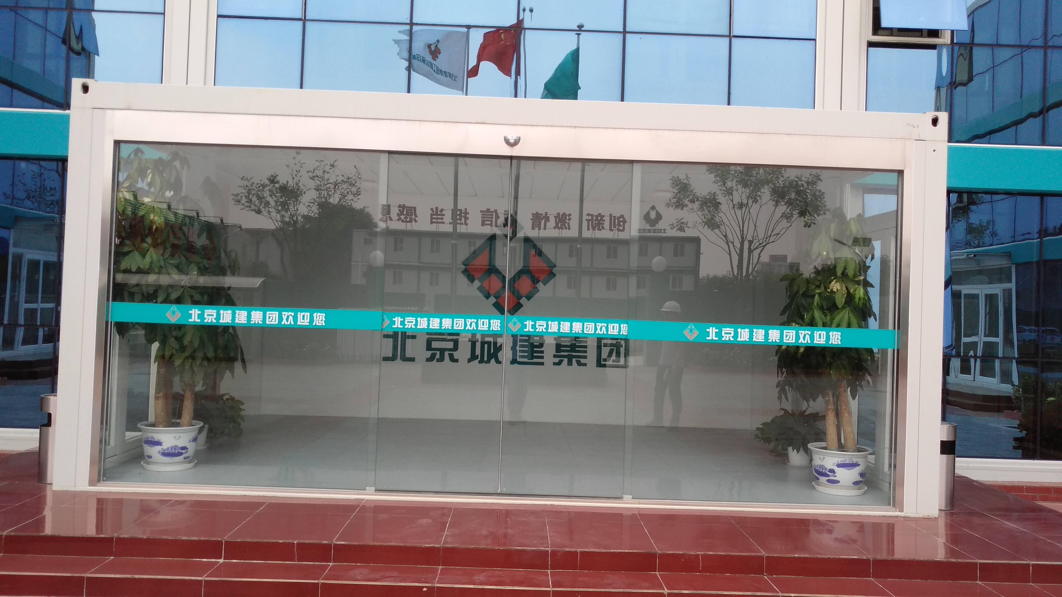 门厅<em style='color:red'>玻璃</em><em style='color:red'>感应门</em>图片