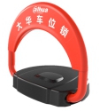 <em style='color:red'>遥控车位锁</em>图片