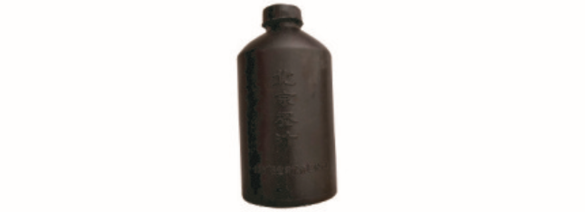 <em style='color:red'>墨汁</em>图片