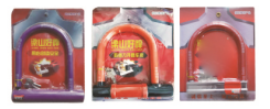 <em style='color:red'>D型</em><em style='color:red'>鎖</em>圖片