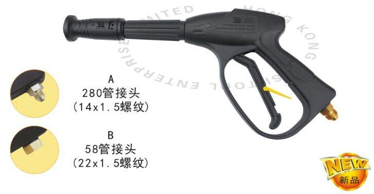 高压<em style='color:red'>鸭嘴</em>型中枪图片