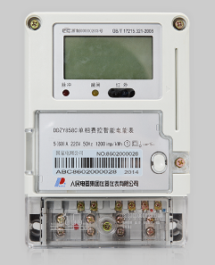 <em style='color:red'>单相</em>费控智能<em style='color:red'>电能表</em>(预付费+<em style='color:red'>载波</em>）图片