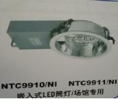 <em style='color:red'>嵌入式</em><em style='color:red'>LED</em><em style='color:red'>筒灯</em>图片