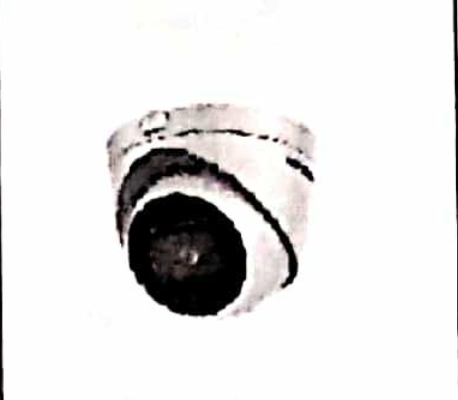 CMOS ICR<em style='color:red'>星光级</em><em style='color:red'>红外</em>阵列网络<em style='color:red'>摄像机</em>图片