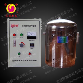 <em style='color:red'>内置式</em>水箱<em style='color:red'>臭氧消毒器</em>（自洁器）图片