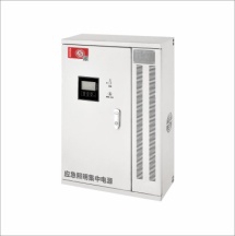 <em style='color:red'>低</em>压应急照明集中电源、分配电<em style='color:red'>一体机</em>图片