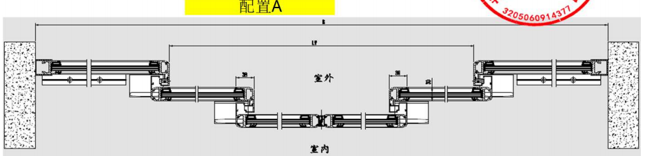 TSD-G/ISO套叠平移<em style='color:red'>门</em>图片