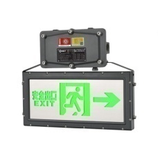 集电集控IP65防水<em style='color:red'>防爆</em>双面<em style='color:red'>标志灯</em>图片