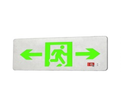 集电集控0.58cm<em style='color:red'>单面</em>铝材<em style='color:red'>标志灯</em>图片