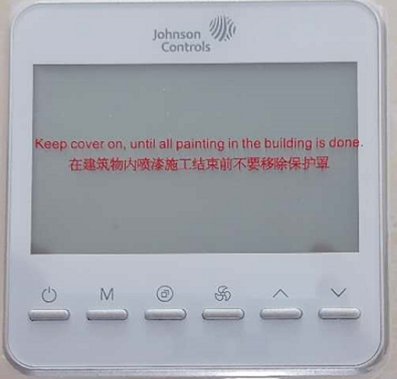 <em style='color:red'>风机盘管</em>液晶<em style='color:red'>温控器</em>图片