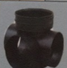 塑料<em style='color:red'>污水井</em>流槽井<em style='color:red'>三通井座</em>图片