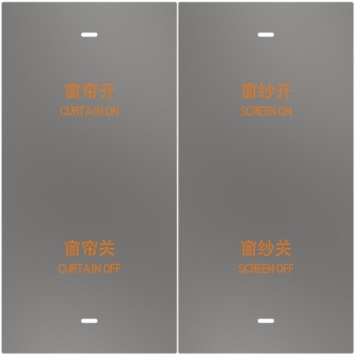 <em style='color:red'>轻触</em><em style='color:red'>开关</em>图片