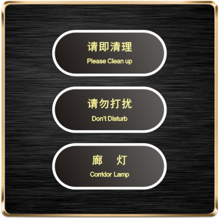 轻触开关图片