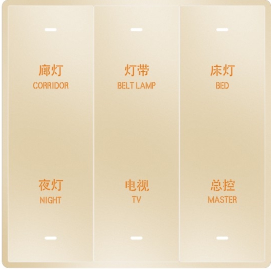 <em style='color:red'>轻触</em><em style='color:red'>开关</em>图片