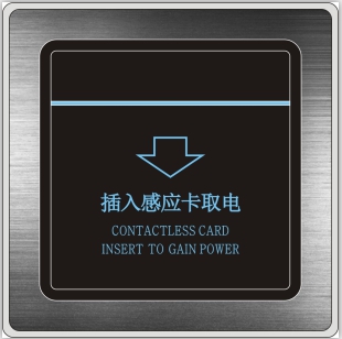 取电<em style='color:red'>开关</em>(高频带门<em style='color:red'>磁</em>带485)图片