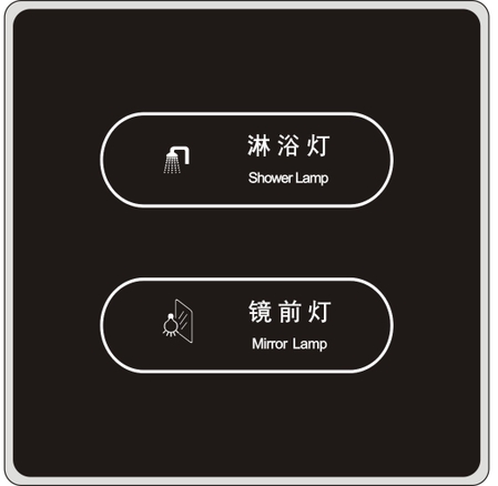 <em style='color:red'>触摸开关</em>图片
