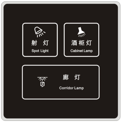 <em style='color:red'>触摸开关</em>图片