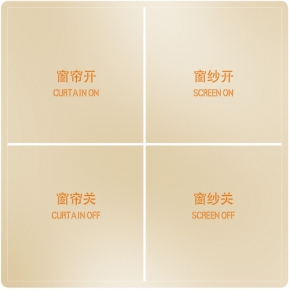 <em style='color:red'>轻触</em><em style='color:red'>开关</em>图片