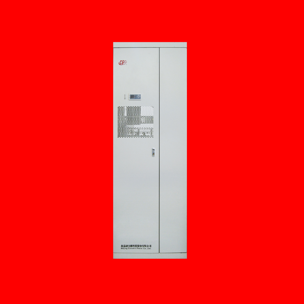 <em style='color:red'>应急照明</em><em style='color:red'>集中电源</em>EPS图片