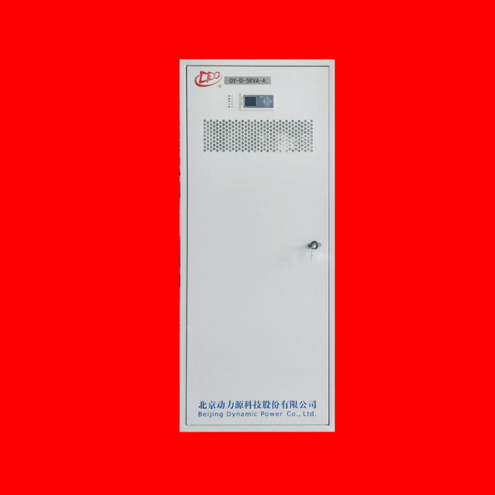 <em style='color:red'>应急照明</em><em style='color:red'>集中电源</em>EPS图片