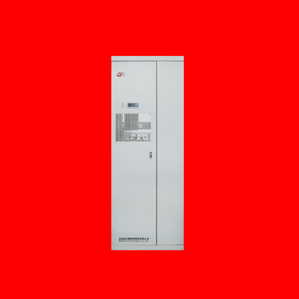 <em style='color:red'>应急照明</em><em style='color:red'>集中电源</em>EPS图片