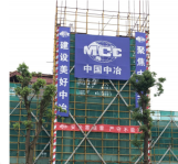 <em style='color:red'>品牌墙</em>图片
